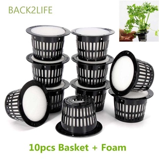 BACK2LIFE 10pcs Nursery Pots Aeroponic Net Cup Mesh Pot Plant Grow Germinate Foam Insert Heavy Duty Garden Clone Hydroponic Planting Basket