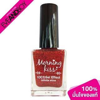 MORNING KISS - Gel Effect Nail Polish