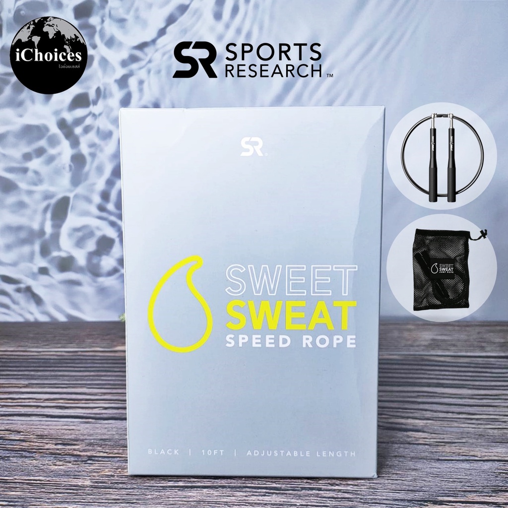 [Sports Research] Sweet Sweat Speed Rope, Black 10ft Jump Rope เชือก ...