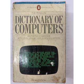 หนังสือ Dictionary of Computers มือ 2
