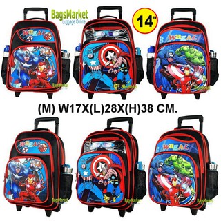 Bagsmarket🔥🎒Kids Luggage 14" (ขนาดกลาง-M) Wheal กระเป๋าเป้มีล้อลากสำหรับเด็ก กระเป๋านักเรียน Captain-Bent10-Nezuko