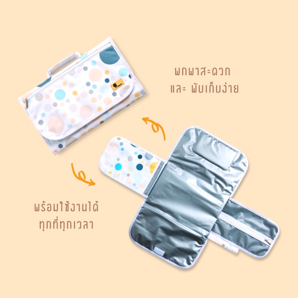 kidsgenic-แผ่นรองเปลี่ยนผ้าอ้อมแบบพกพา-changing-pad-change-amp-go