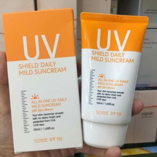 กันแดด มี vit c ปรับผิวขาว Some by mi