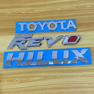 โลโก้ Toyota  Hilux  Revo ( ชุด 3 ชิ้น )