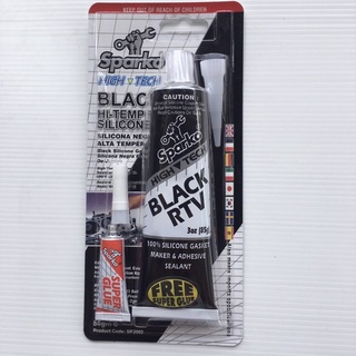 กาวแทนปะเก็นสีดำ Sparko Black HI-TEMP RTV SILICONE