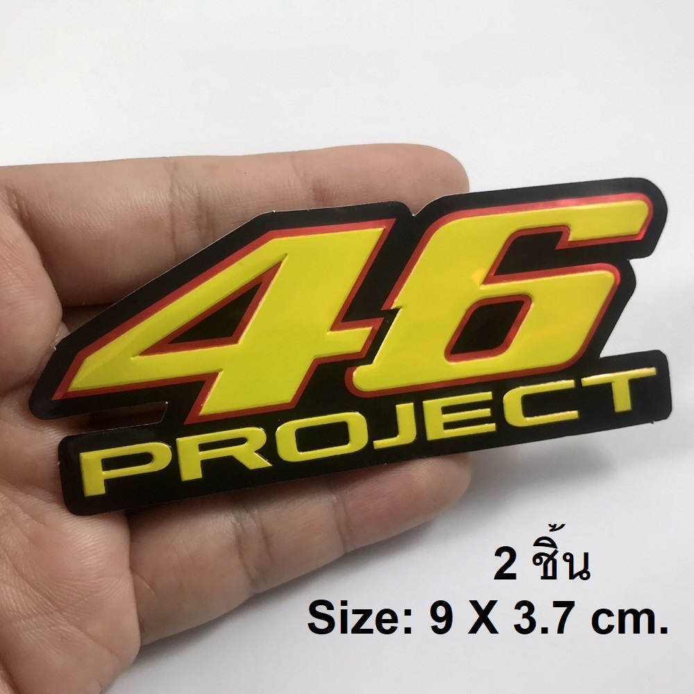 สติกเกอร์ติดรถ สติ๊กเกอร์ติดรถมอเตอร์ไซค์ 46 สติ๊กเกอร์ซิ่ง JDM แต่งรถ ...