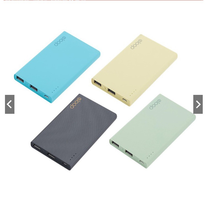 eloop-e12-แบตสำรอง-12000mah-พร้อมส่ง