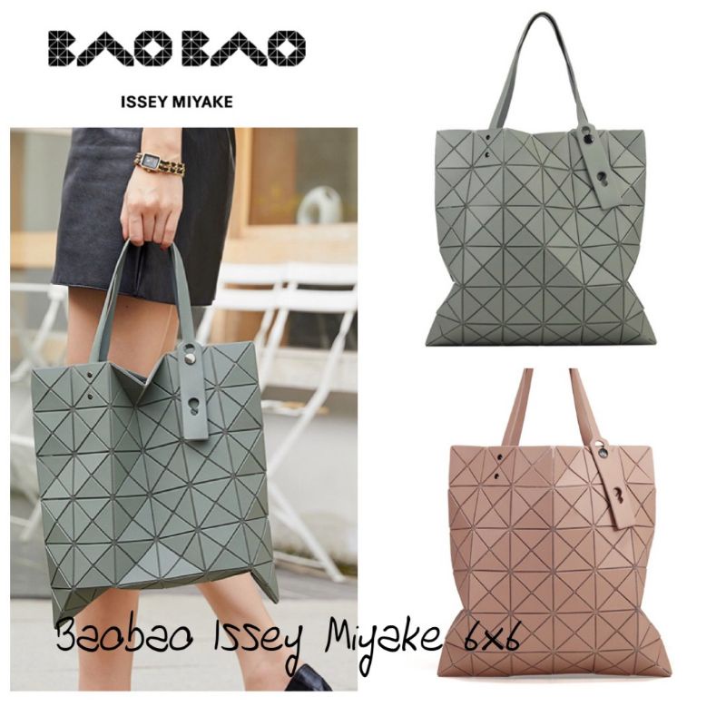 BAOBAO ISSEY MIYAKE 3-6 バッグ