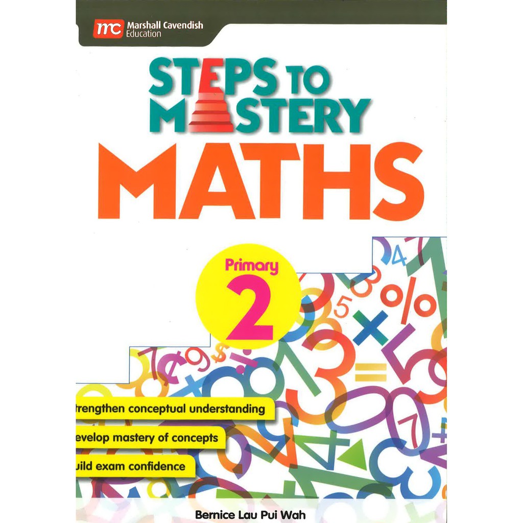 แบบฝึกหัดคณิตศาสตร์ระดับประถมศึกษา-พร้อมเฉลย-steps-to-mastery-mathematics