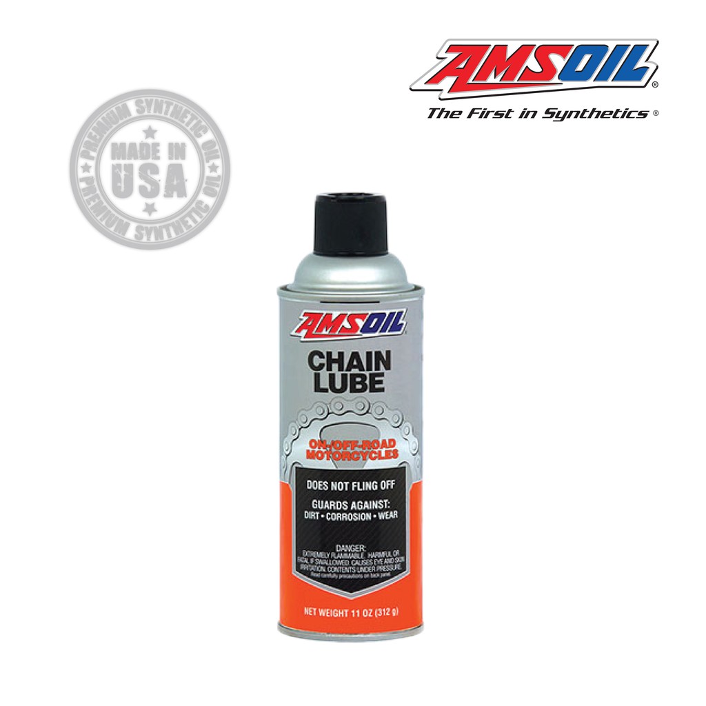 amsoil-chain-lube-น้ำมันหล่อลื่นสำหรับโซ่