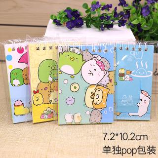 สมุดโน๊ต ขนาดเล็ก ลาย Sumikko Gurashi Memo Pad