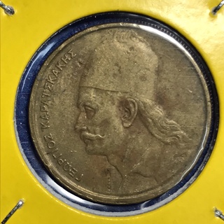 No.15432 ปี1982 ประเทศกรีซ 2 DRACHMAI เหรียญสะสม เหรียญต่างประเทศ เหรียญเก่า หายาก ราคาถูก