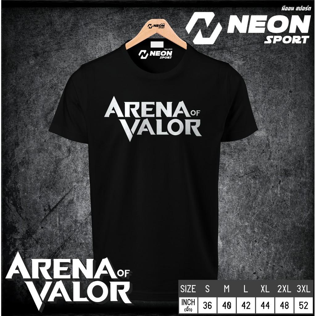 neonsportเสื้อยืด-aov-rov-cotton100