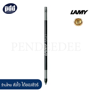 สินค้า LAMY M21 Ballpoint Refill for Multisystem Pens Black, Blue, Red, Green Ink สำหรับ ปากกา 3 ระบบ [ เครื่องเขียน pendeedee]
