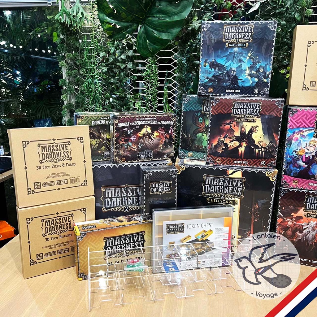 Treasure Bag / Massive Darkness 2 Hellscape - Pièce G352 - Jeu CMON - Occasion