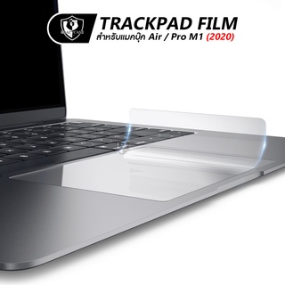 ฟิล์มใสกันรอยขีดข่วน(Track pad)ใส สำหรับเเมคบุ๊ค รุ่น Air13/Pro13 M1/M2 , New Air15.3(A2941)M2  , Pro14 , Pro16