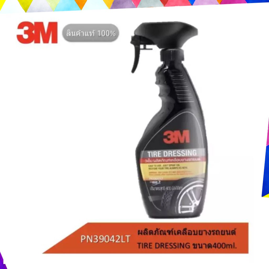 ภาพหน้าปกสินค้า3M สเปรย์เคลือบยางรถยนต์ TIRE DRESSING ขนาด 400ml. PN39042LT