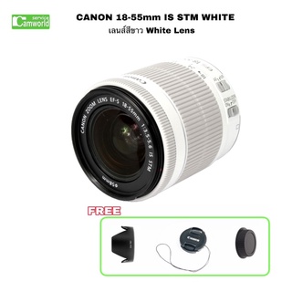 Canon 18-55mm IS STM White lens EF-สีขาว เลนส์มีกันสั่น โฟกัสไว เงียบ คม (used)เลนส์มือสอง for DSLR ถ่ายวีดีโอเยี่ยม