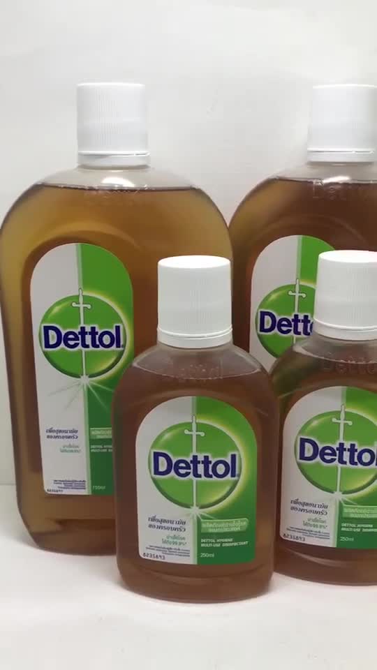 dettol-เดทตอลไฮยีน-มัลติ-ยูส-ดิสอินแฟคแทนท์