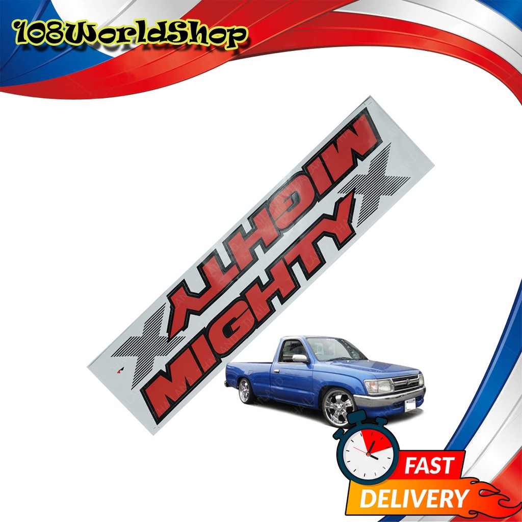 สติ๊กเกอร์-mighty-x-sticker-toyota-toyota-mighty-x-แดง-เทา-จำนวน-2-ชิ้น