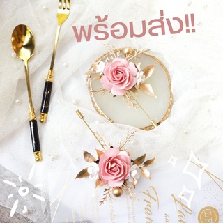 ภาพขนาดย่อสินค้าพร้อมส่งจาก กทม Brooch  Lapel Pin  Flower Brooch  พินติดสูท  Wedding  Groomsmen  ดอกไม้ติดหน้าอก  พินดอกไม้