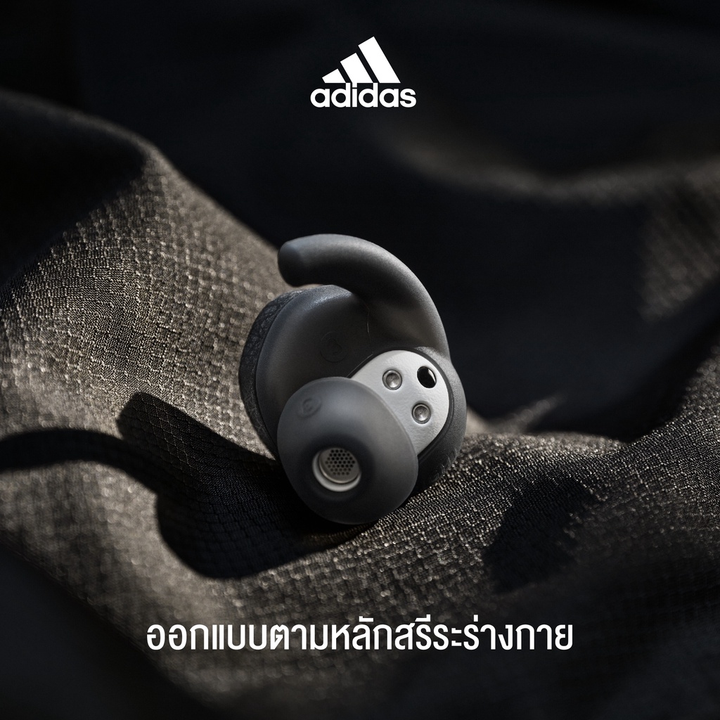 adidas-fwd-02-sport-หูฟังไร้สาย-บลูทูธ-หูฟังออกกำลังกาย-รับประกันสินค้า-1-ปี-ส่งฟรี