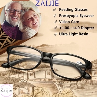 ภาพหน้าปกสินค้าZaijie แว่นตาอ่านหนังสือ สายตายาว +1.00~+4.0 เรซิ่น น้ําหนักเบา หลากสี สําหรับผู้สูงอายุ ผู้ชาย ผู้หญิง ที่เกี่ยวข้อง