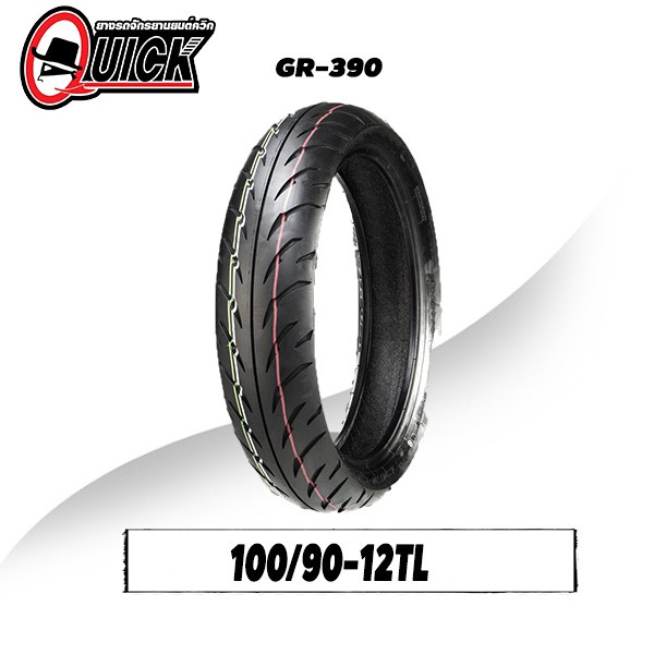 ยางมอเตอร์ไซค์ขอบ12-ขนาด100-90-12tl-quick-gr390