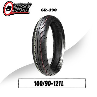 ยางมอเตอร์ไซค์ขอบ12 ขนาด100/90-12TL QUICK GR390