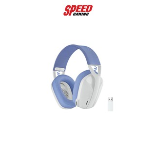สินค้า LOGITECH HEADSET (หูฟัง) G435 LIGHTSPEED (WHITE) By Speed Gaming