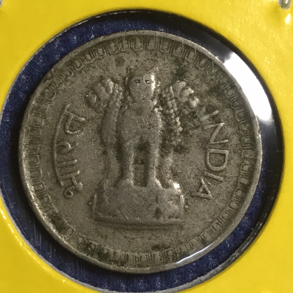 no-14618-ปี1985-อินเดีย-25-paise-เหรียญเก่า-เหรียญต่างประเทศ-เหรียญสะสม-เหรียญหายาก-ราคาถูก