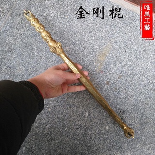 ❉❇Gu Yixuan ทองแดงบริสุทธิ์ Vajra สาก Weituo พระโพธิสัตว์เครื่องมือทองแดงบริสุทธิ์ Vajra stick ทองแดง Tantric พระพุทธรูป