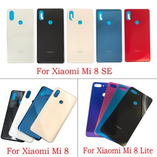 เคสแบตเตอรี่กระจกด้านหลัง พร้อมกาว แบบเปลี่ยน สําหรับ Xiaomi Mi8 Mi9 Lite Mi 10 5G 8Se 8 se 9T