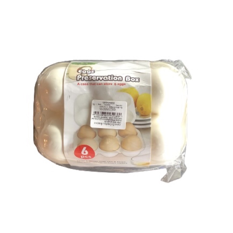 พร้อมส่ง-กล่องเก็บไข่-6-ช่อง-ถาดใส่ไข่-ที่ใส่ไข่-กล่องพลาสติกใส่ไข่-กล่องถนอมไข่-ถาดไข่