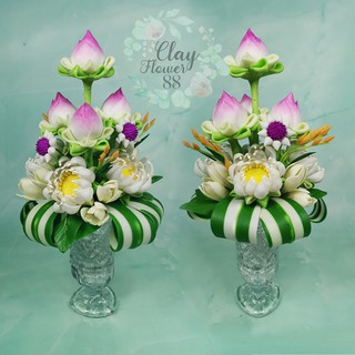 ชุดคู่ แจกันดอกบัว ดอกบัวประดิษฐ์ ดอกบัวปลอม ดอกไม้ไหว้พระ ดอกไม้ดินปั้น ดอกบัวไหว้พระ จาก ดินไทย สูง 11 นิ้ว