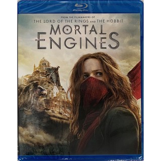 Mortal Engines/สมรภูมิล่าเมือง จักรกลมรณะ