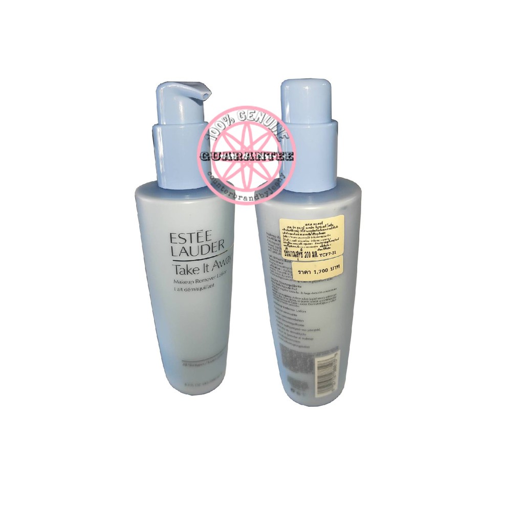 estee-lauder-take-it-away-makeup-remover-lotion