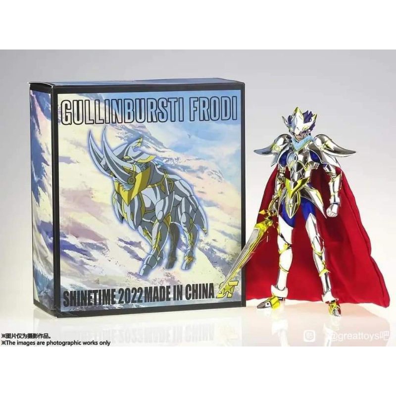 พร้อมส่ง-ฟรี-shinetime-st-gullinburstic-frodi-exm-god-warrior-asgard-saint-seiya-soul-of-gold-sog-model