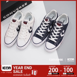 Converse Star Player OX | สินค้าแท้ Shop | พร้อมถุง shop