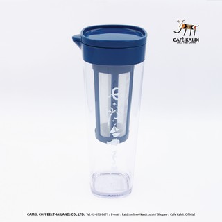 เหยือกชงกาแฟแบบสกัดเย็น ขนาด 1.1 ลิตร (สีน้ำเงิน) : KALDI COFFEE FARM : Cold Brew Drink Maker 1.1 L (Blue)