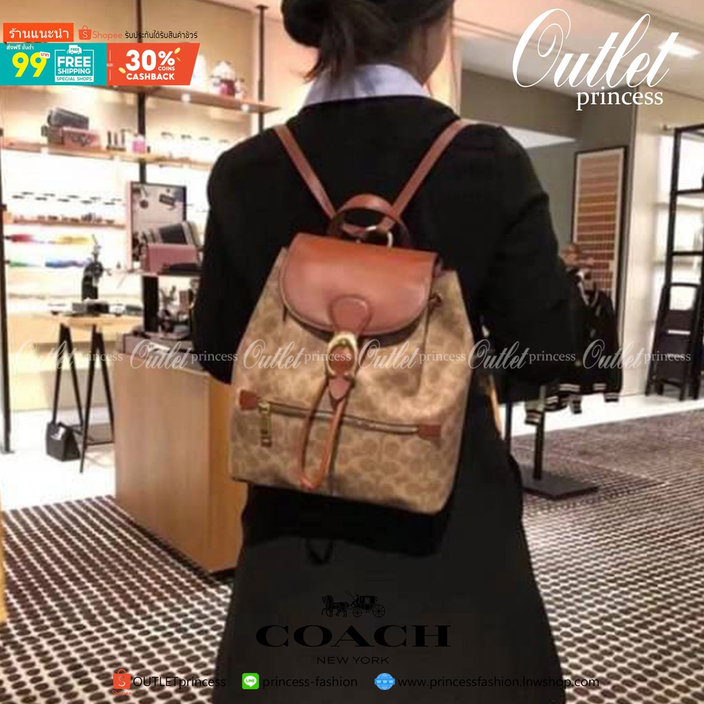 Evie backpack in signature canvas hotsell