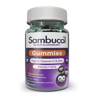 ภาพขนาดย่อของภาพหน้าปกสินค้าSambucol Black Elderberry Gummies แซมบูคอล แบล็ค เอลเดอร์เบอรี่ กัมมี่ 50 เม็ด (ผลิตภัณฑ์เสริมอาหารเด็ก) จากร้าน healthmee บน Shopee ภาพที่ 1