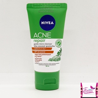 🔥โปรค่าส่ง25บาท🔥Nivea Acne Repair Gentle Micro Cleanser 50ml นีเวีย แอคเน่ รีแพร์ เจนเทิล ไมโคร เคลนเซอร์ โฟมล้างหน้า เซ