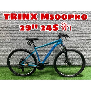 TRINX M500pro 29