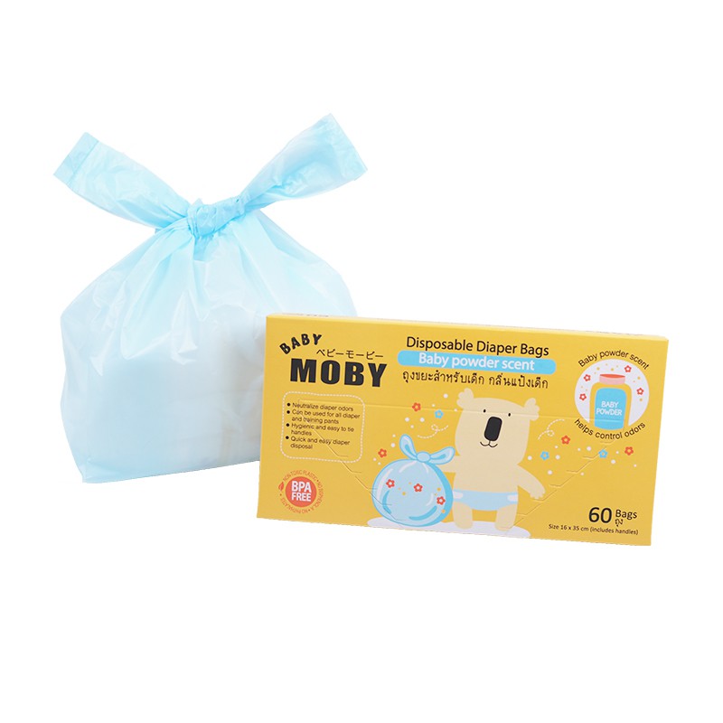 baby-moby-ถุงขยะกลิ่นแป้งเด็ก-ชุด-6-กล่อง-กำจัดกลิ่นไม่พึงประสงค์