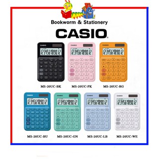 อุปกรณ์อิเล็กทรอนิกส์ เครื่องคำนวณ Casio MS-20US คละสี