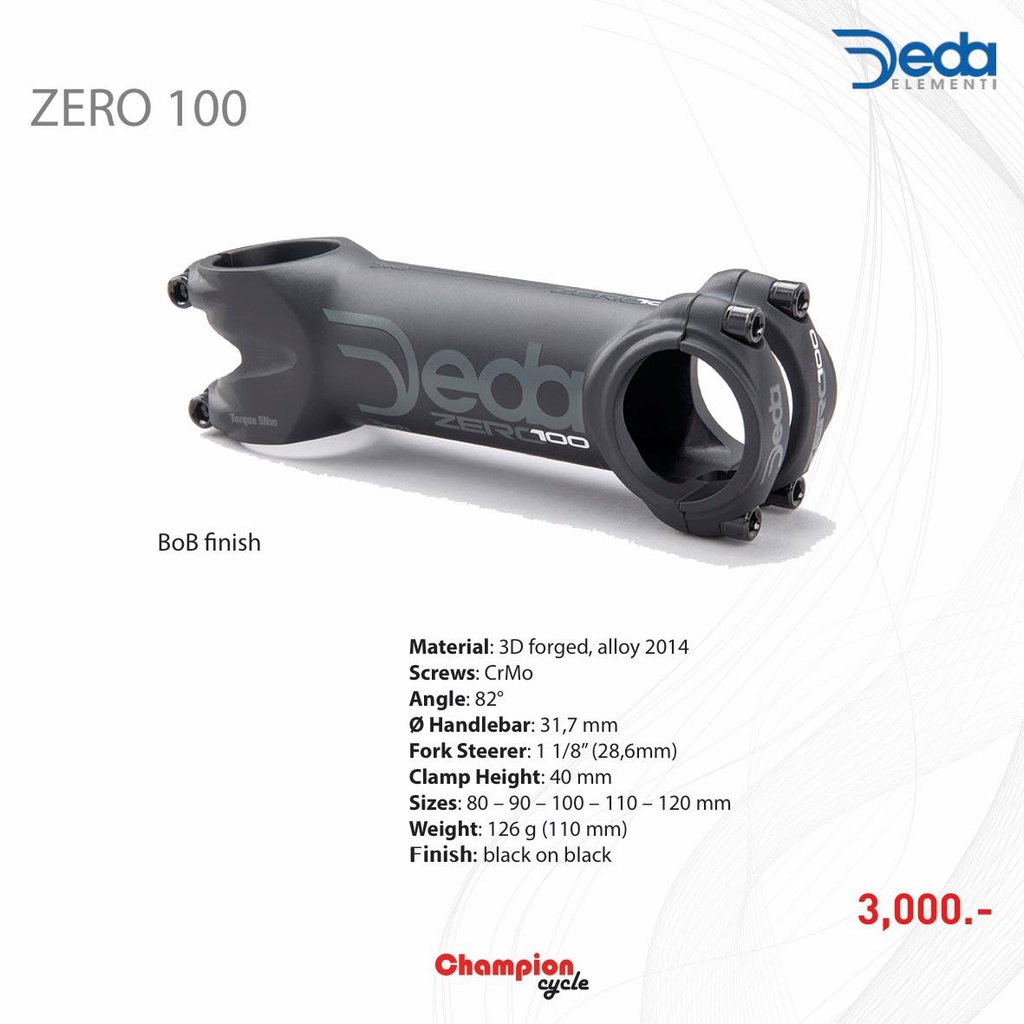 สเต็ม-deda-zero100-สเต็มจักรยานอลูมิเนียม