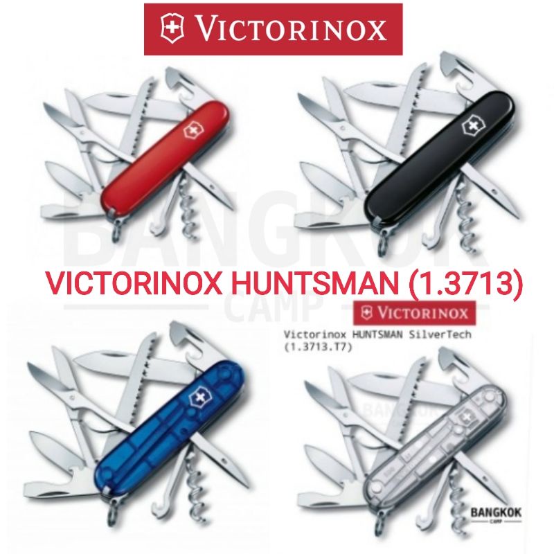 genuine-มีดพับอเนกประสงค์-victorinox-รุ่น-huntsman-1-3713-ของใหม่-ของแท้
