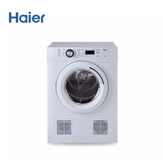 HAIER ไฮเออร์ เครื่องอบผ้าฝาหน้า ขนาด 7 กก.รุ่น HDV70E1