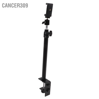 Cancer309 Stretchable Desktop Lighting Bracket Phone Live Broadcast Photography Fill Light Stand